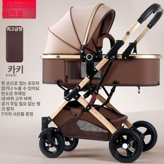 애견유모차 강아지 개모차 고양이 일반형 유모차 접이식 경량 고급 감쇠 휴대용 양방향, 플래그십 버전 카키 두꺼운 탄소강 4개