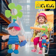 나들이친구인형 유모차소품 소프트인형 놀이교구 애착인형 소근육발달 헝겊완구