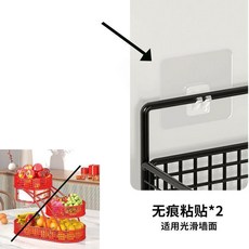 廚房家用鍋架 鍋具收納置物架 白色方形款, 1個, 白色粘貼【防水】