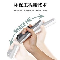 精准稱重迷你便攜旅行手提電子秤50kg高清液晶顯示手搖發電行李秤方便省心, 1個, 白色/灰底 織帶款 50kg