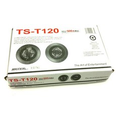 MAXXIAL TS-T120 車用高音喇叭一對 500W 功率 2.5KHz-25KHz 響應頻率, 1個