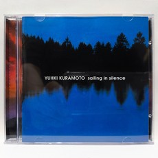 [중고CD] YUHKI KURAMOTO 유키 구라모토 (Sailing In Silence) CD