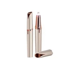 電動修眉刀，安全修眉不傷膚，小巧便攜，輕鬆打造精緻眉型, 金色, F