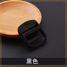 書包揹帶調節扣 登山包箱包配件, 黑色揹包調節扣 高檔款 ,2釐米內徑1個