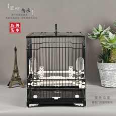 鳥傳承 方形鳥籠 繡眼籠 玉鳥籠 芙蓉頦鳥籠 虎頭鳳鳥籠, 黑框白配件,25X25X25, 1個