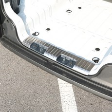 카벤더 PV5 카고 트렁크 범퍼 가드 트렁크 몰딩