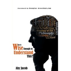 (영문도서) Who is wise enough to Understand This? Paperback, Indian Society for Promotin..., English, 9788119434787