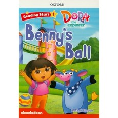 Oxford University Press Reading Stars (1-06)DORA BENNYS BALL (PB)
