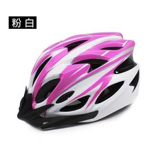 山地公路自行車頭盔 兒童成人男女通用 輕量化 一體成型 透氣 安全帽, 1個, 頭盔-白粉（一體成型）