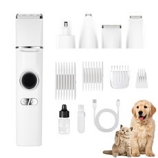 四合一寵物電推剪Usb充電貓狗剃毛修毛磨甲器一機多用剃毛器, 1個, 白色:四合一