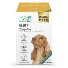 木入森MRS 犬寶好眼力 狗狗眼睛保健營養補充 寵物保健食品 (S)30顆/(M)60顆/盒, 1個, 犬寶好眼力【體驗組x30顆】
