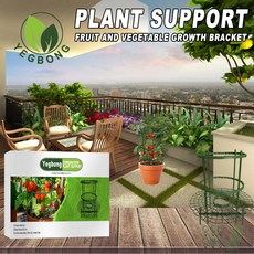 Yegbong三層植物果蔬支架固定造型支撐樁 西紅柿植物籠架 環型花架, 1個, 綠色
