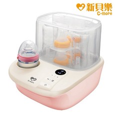 新貝樂 K2 高效能溫奶消毒烘乾鍋 - 溫奶器/消毒烘乾鍋, 粉色