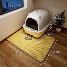 프리미엄 고양이 화장실 대형 실내용 오픈형 배변통 서랍형 밀폐형, 1개, 옐로우+특대형 모래 매트 모래방지