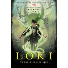 Loki: Where Mischief Lies Paperback, Marvel Press, English, 9781368026154