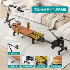 전동 목 견인기 거꾸리 머신 견인기 스트레칭 전기 가정용 자동 늘리는 허리 전동 기본형, 1, K. 바퀴 개 + 표준 수동 모델 휴대폰 거치대폼발 4