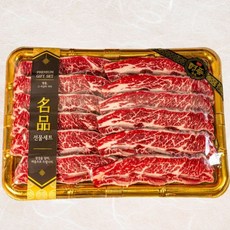 LA갈비 세트 3KG, 없음