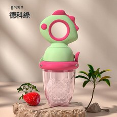 德科緣 嬰兒果蔬輔食器, 綠色卡通恐龍, 1套, 無