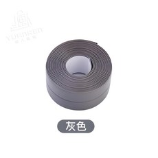 防水防霉縫隙貼 3.2CM寬 廚房防油貼 大理石灰, 1個, 防霉貼【3.8CM寬*3.2M長】灰色
