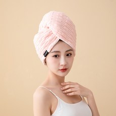 DIU 竹節格幹發帽 珊瑚絨吸水加厚幹發巾純色雙面家用浴帽, 1個, 粉色:26*78cm（±2cm）