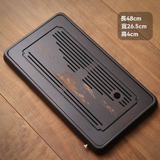 儲水式排水竹製茶盤，小型家用泡茶瀝水茶托，多種款式尺寸可選, 一帆風順大號, 1個