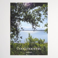 [소소하다] 선샤인 감성 사진 인테리어 포스터 A4