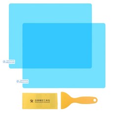 외장 고해상도 멤브레인 프로텍터 미러 필름 리어 뷰 미러 레인 보호 필름 김서림 방지 스티커, 1세트