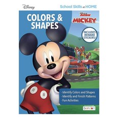 [5] Disney School Skills at Home Mickey Mouse Colors And Shapes Workbook [workbook], [5] Disney School Skills at Ho