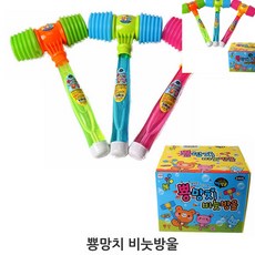 [오품] 뿅망치 비눗방울 24개입