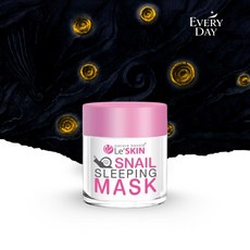 Le’Skin 蝸牛萃取晚安凍膜 50ml－蝸牛黏液 肌膚潤滑 不用卸除 晚上睡前擦拭 味道溫和 質地不黏稠, 1個