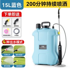 精選 2025新款農用電動噴霧器打藥機消毒器家用大棚農場噴霧水壺輕便式, 15升的待機2.5小時200分鐘, 15升的待機2.5小時200分鐘