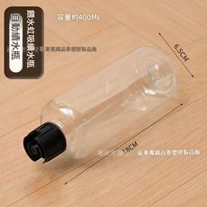 寵物二合一自動餵食飲水器 貓咪自動續水器, 單個水瓶, 1個