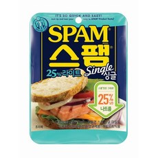 스팸싱글 25% 라이트 마일드 80g / 싱글스팸 간편식 햄, 5개