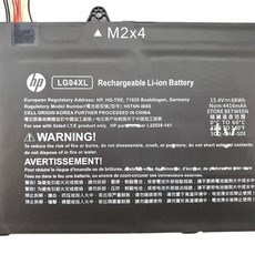 04XL 電池 L32654-005 04O68XL, 1個