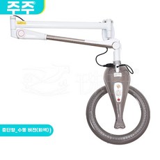 헤어 열처리기 벽걸이 램프 기계식 온열 염색 파마 열펌 히터, D. 그레이거치대형수동