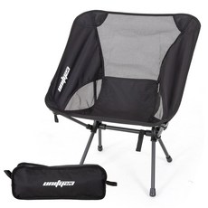 캠핑체어 초경량 조립식 의자 휴대용 접이식 낚시 피크닉 폴딩체어, 1개, 블랙