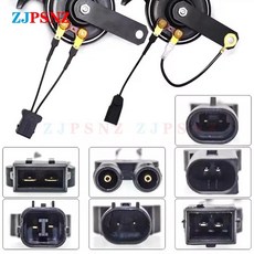 에어혼 화물차 크락션 범용 자동차 수 플매트 카펫 매트 러그 달팽이 전용 소켓 변환 어댑터 스피커 액세서리, [27] BMW 호환 호환 호환 Adapter, [01] 1pcs