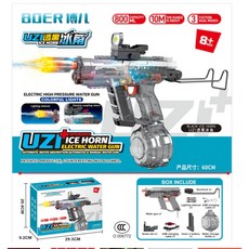 UZI電動燈光電動水槍 現貨隔日到店 商檢合格全自動水槍 兒童高壓水槍打水仗 水上遊戲, UZI-【燈光電動水槍】黑色, 1個