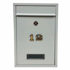 信箱 21.5x8.5x32cm 附號碼 郵筒 郵箱 意見箱 鐵製信箱 簡約鑰匙信箱, 白色，附號碼