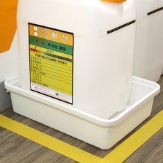 화학 폐기물 처리 실험실 안전 용품 폐액 수거 유출 방지 받침대 트레이 소, 흰색, 1개