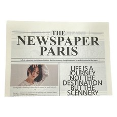 조은디 빈티지 영자신문 인테리어 소품 촬영용 페이퍼, Newspaper Paris