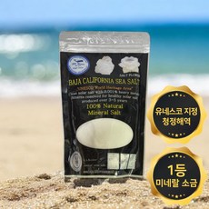 리바이브 캘리포니아 미네랄 소금 토판 천일염, 1개, 500g