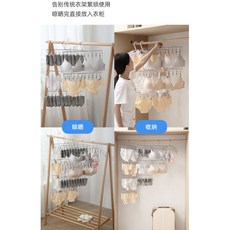 防風不鏽鋼掛架 4.0MM外框 40夾 尺寸: 45X91CM, 30夾