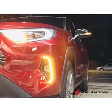 Toyota 豐田 RAV4 五代 專用 C型日行燈 LED日間行車燈 前保霧燈 車頭小燈, 1個