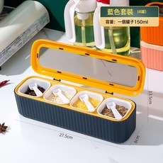 DFMEI 廚房調味盒家用一體多格調料盒佐料盒調料罐防潮鹽味精收納盒鹽罐, 1個