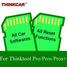 씽크카®Thinktool Pro 모든 소프트웨어 1 년 갱신 업데이트, 01 1 Year Update, 01 China Mainland