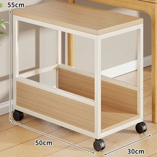 크탑 컴퓨터본체받침대 2단 이동형 바퀴 홀더 본체, C. 화이트 프레임 원목색 대형