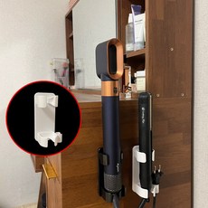 마루마켓_ 봉고데기 판고데기 모두 거치 가능한 무타공 고데기 거치대 / 매직기거치대 고데기걸이 고데기보관함 고데기거치대, 1개, 화이트