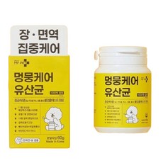 펫 헬로마이펫 멍뭉케어 유산균 60 g