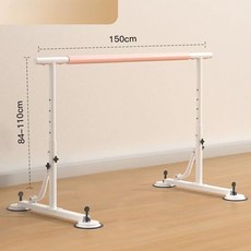 발레용품 이동식 높이조절 발레바 스트레칭 필라테스바, 단층 조절형 84-110cm - 길이 1.5m, 1개